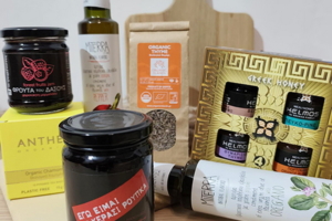 ΔΙΑΓΩΝΙΣΜΟΣ Just Glamorous